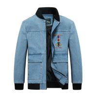 cms/erpbt/backend/web/uploads/erp/collection/images/Men Clothes/QIWENXIN/EN627959/img_b/EN627959_img_b_4